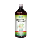 Swadeshi Aarogya Rasayan