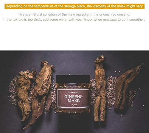 I'm From Ginseng Mask Detox Elasticity Anti Aging