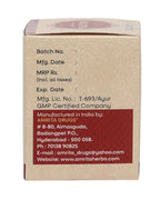 Amrita Shiva Gutika Tablets - Distacart