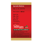 SDH Naturals Kumaryasava Syrup