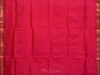 Pink Uppada Silk Handloom Saree with Birds and Jamdani Pallu Design - Global Threads