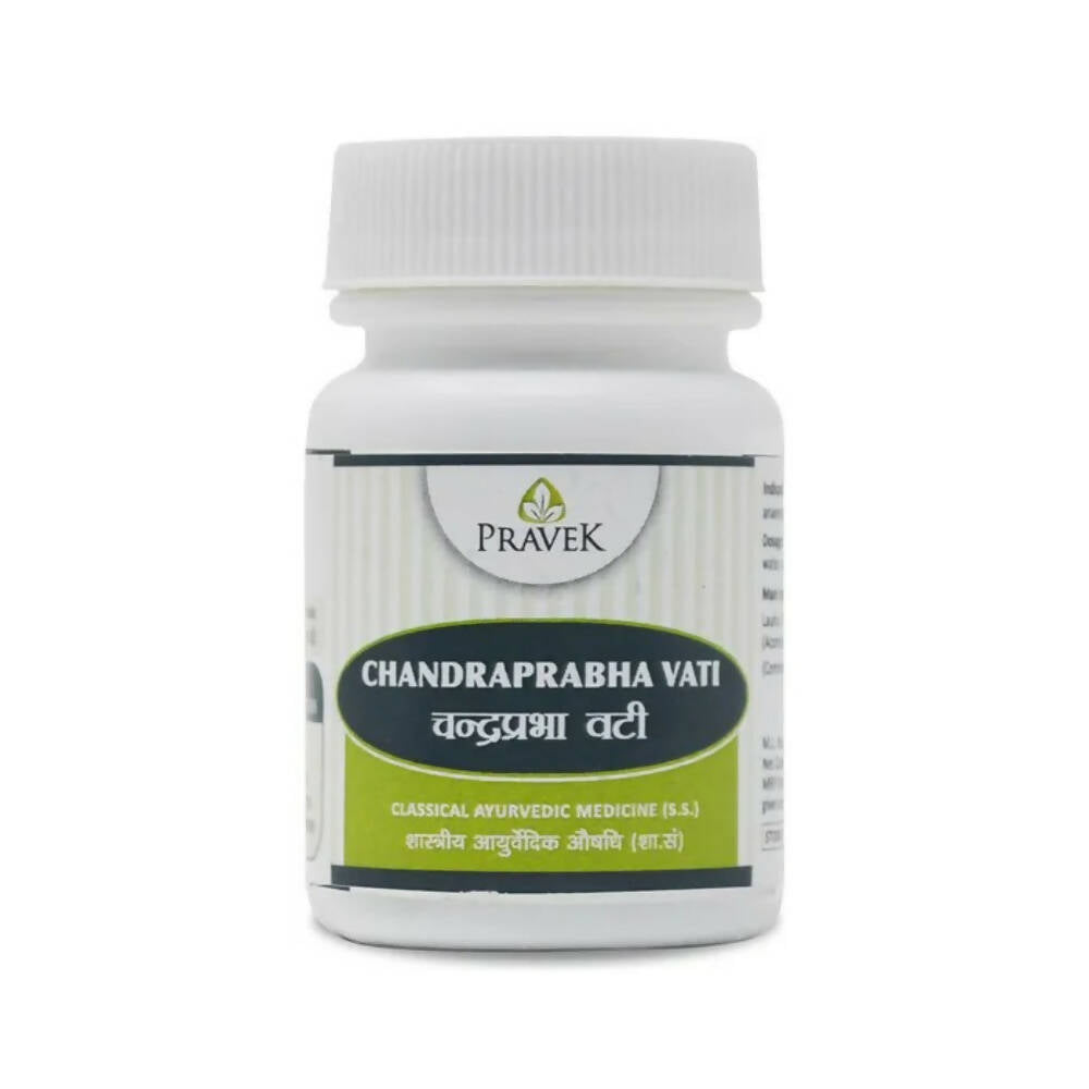 Pravek CP Vati