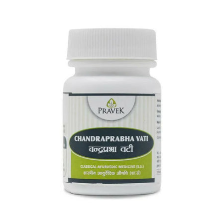 Pravek CP Vati