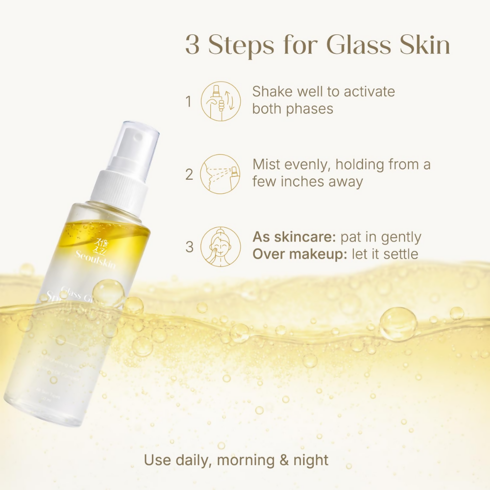 Seoulskin Glass Glow Spray Serum - Distacart