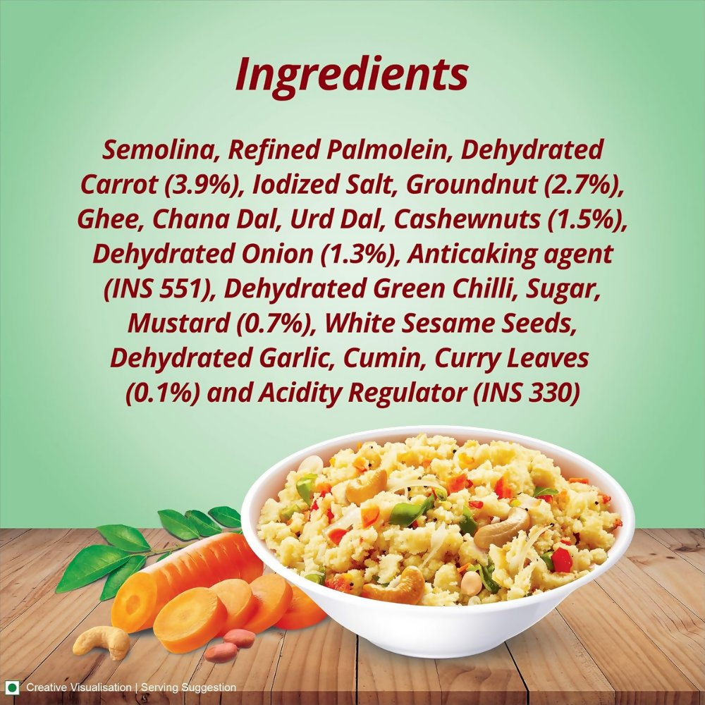 Aashirvaad Instant Veggie Upma - Distacart