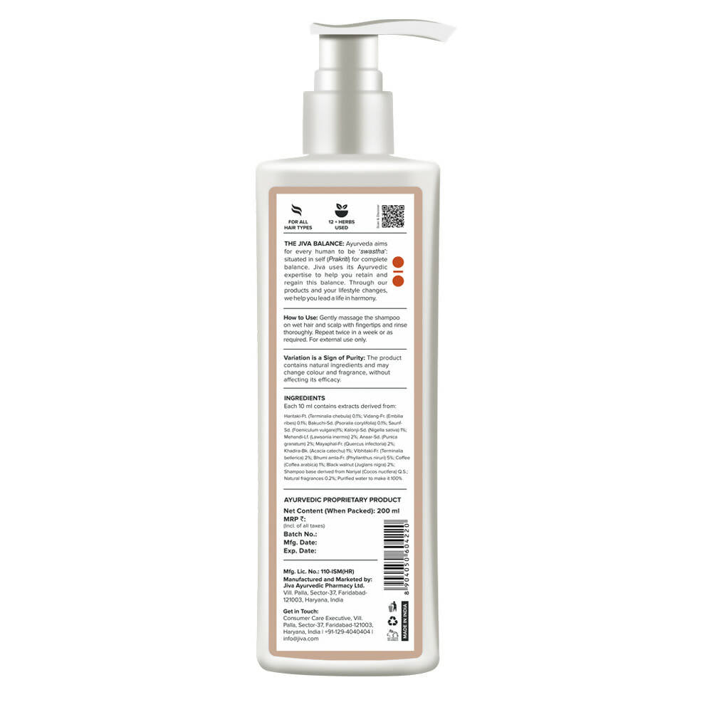 Jiva Ayurveda Black Pearl Shampoo - Distacart