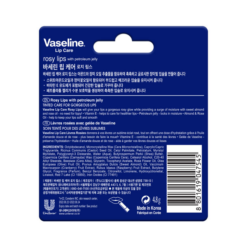 Vaseline Lip Care Lip Balm Stick - Rosy Lips - Distacart