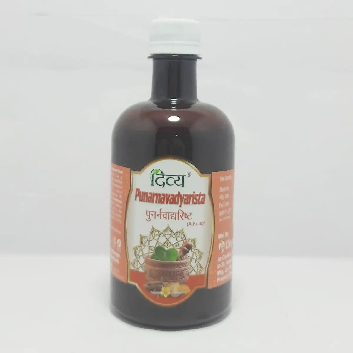 Patanjali Divya Punarnavaristh - Distacart