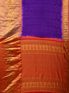 Purple Bandhani Kanchipuram Silk Handloom Saree with Pallu and Border Design - Global Threads