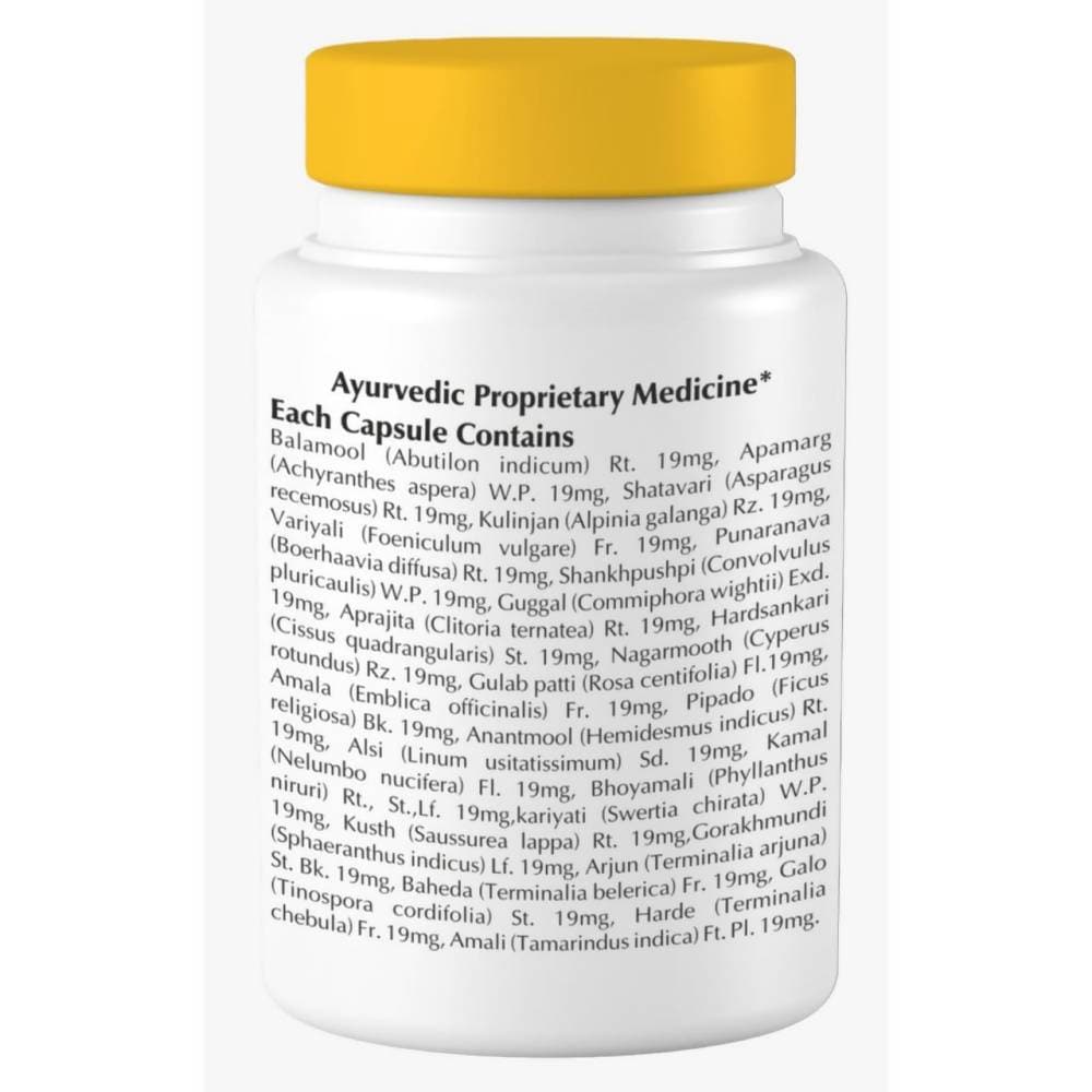 Gunatit Herbal Fema Healthcare