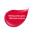 Innisfree Fruity Squeeze Tint - Dewy Red