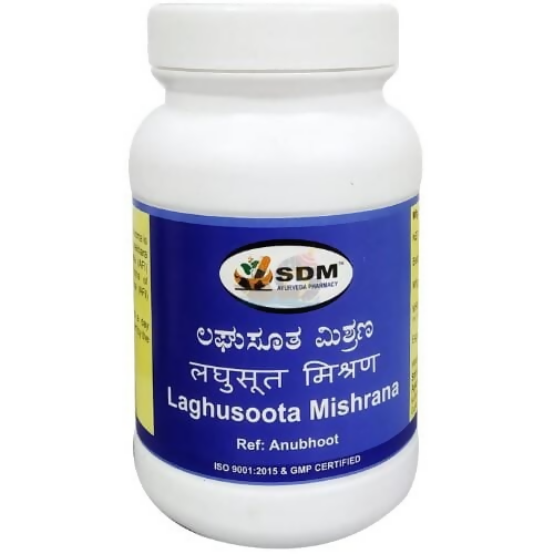 Sdm Ayurveda Laghusoota Mishrana