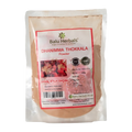 Balu Herbals Pomegranate (Dhanimma Thokkala) Powder