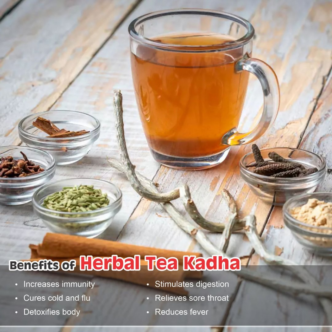 Dhampur Green Herbal Tea Kadha - Distacart