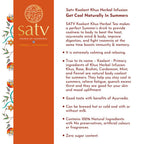 Satv Koolant Khus Herbal Infusion Tea Bags - Distacart