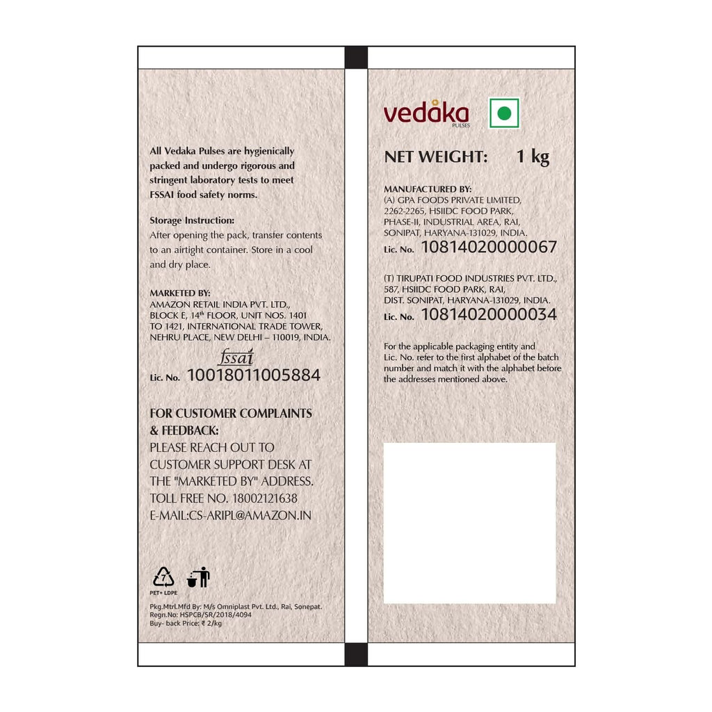 Vedaka Premium Chitra Rajma - Distacart