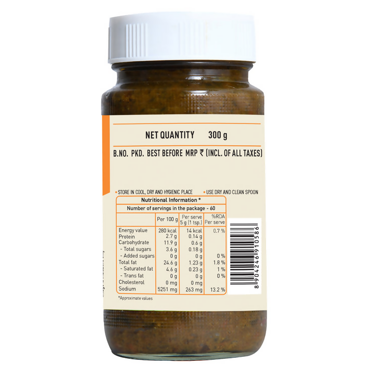 Priya Coriander Pickle Without Garlic - Distacart