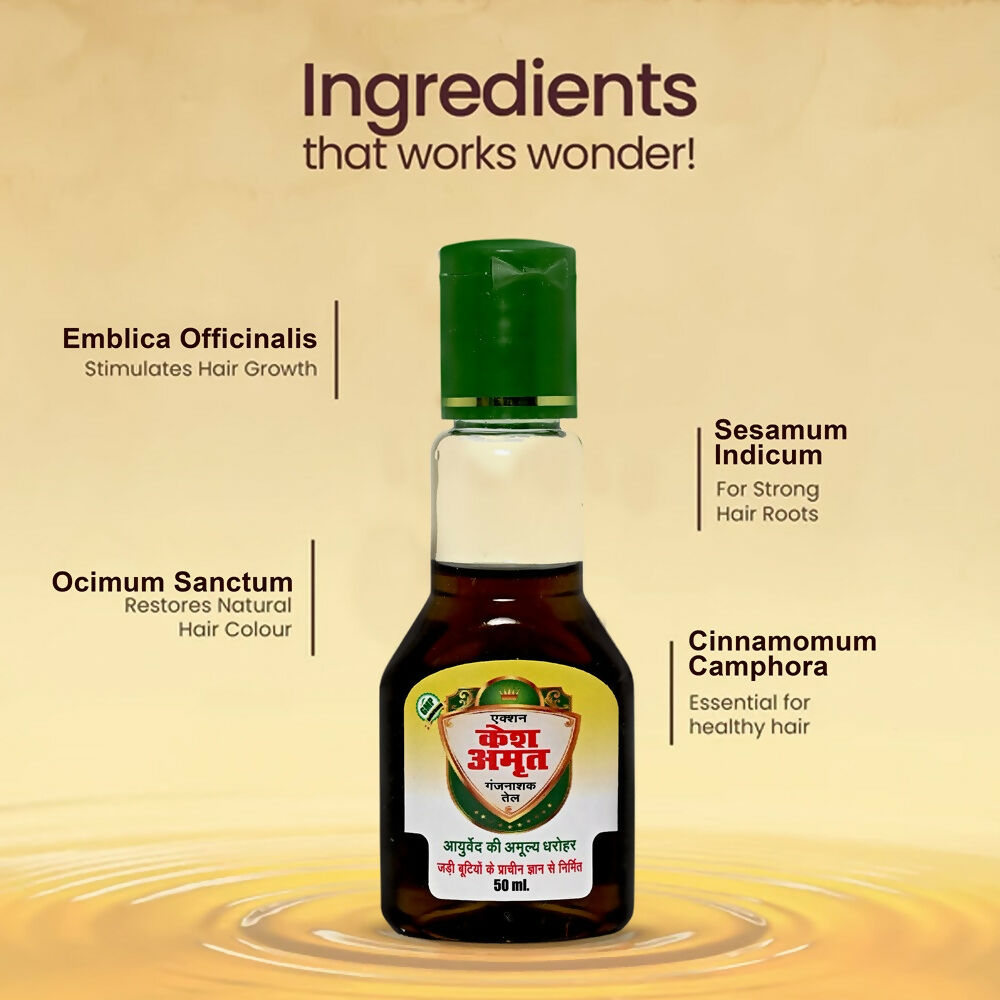 Action Pharma Kesh Amrit Ganjnashk Oil