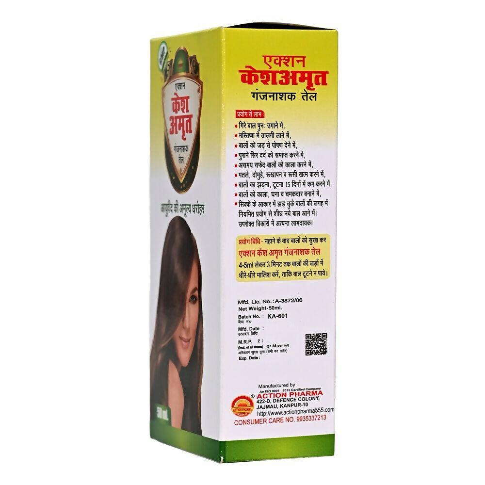 Action Pharma Kesh Amrit Ganjnashk Oil