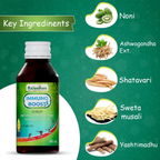 Rajasthan Herbals Immuno Boost Syrup