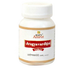 Baps Amrut Arogyavardhini Tablet - Distacart
