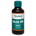 Himalaya Herbals Liv.52 DS Sugar Free Syrup - Distacart