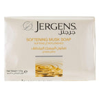 Jergens Softening Musk Soap