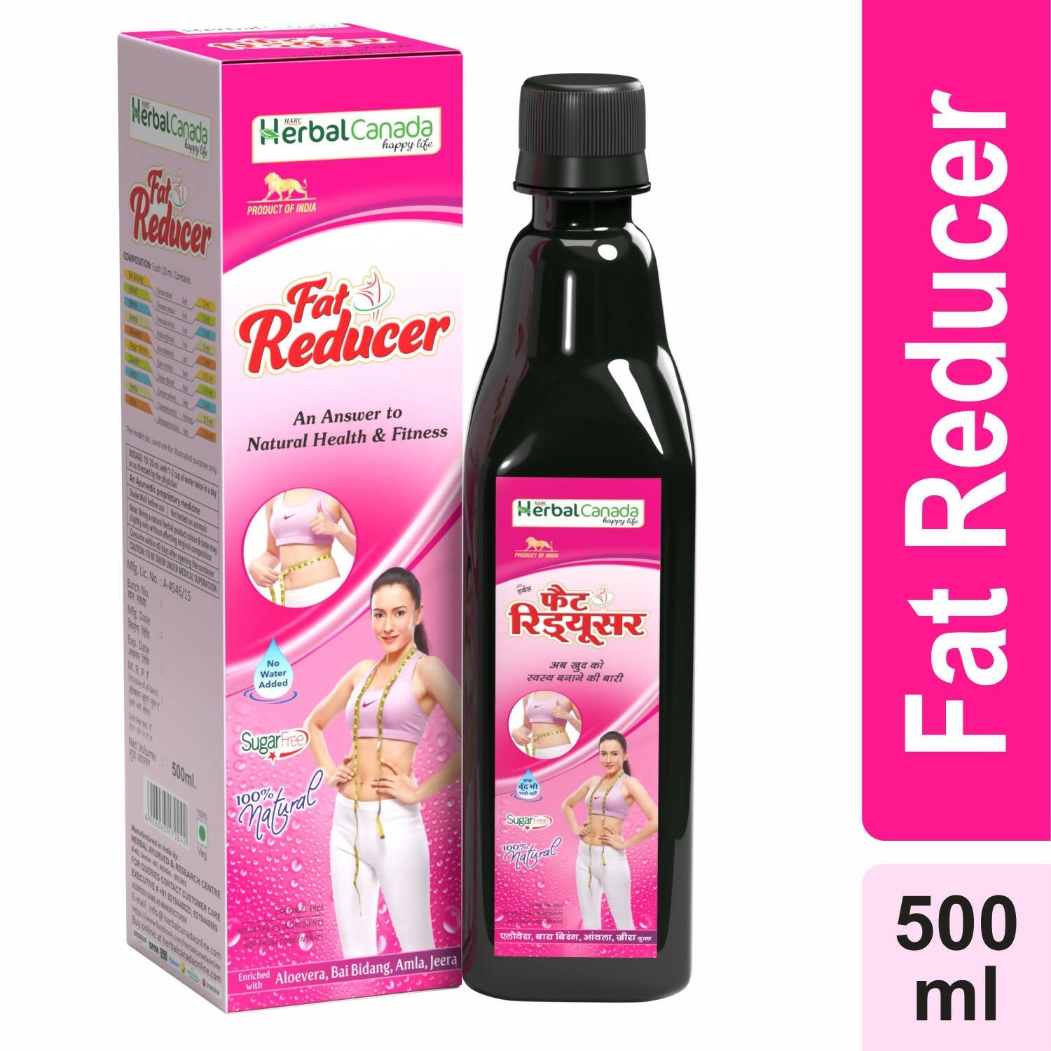 Herbal Canada Fat Reducer - Distacart