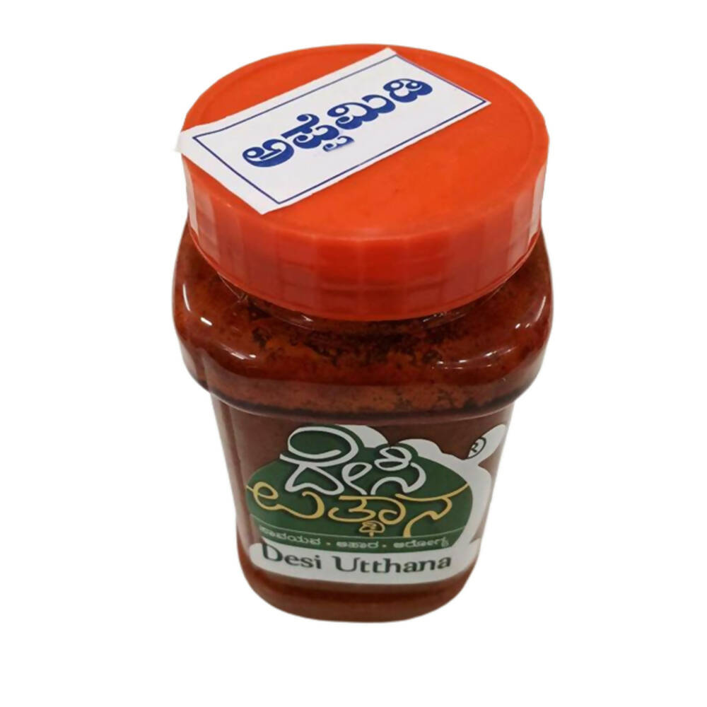 Desi Utthana Appe (Baby Mango) Mango Pickle