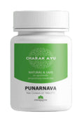 Charakayu Punarnava Tablets - Distacart