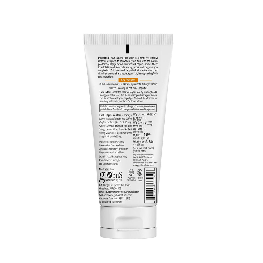 Globus Naturals Papaya Face Wash with Coffee & Vitamin-E - Distacart