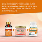 Beauty Secrets Organic Sea Buckthorn Berry Oil - Distacart