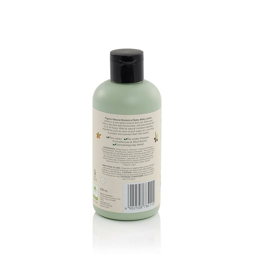 Pigeon Natural Botanical Baby Milky Lotion