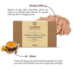 Samisha Organic Multani Mitti & Ubtan Skin Rejuvenating Bathing Bar