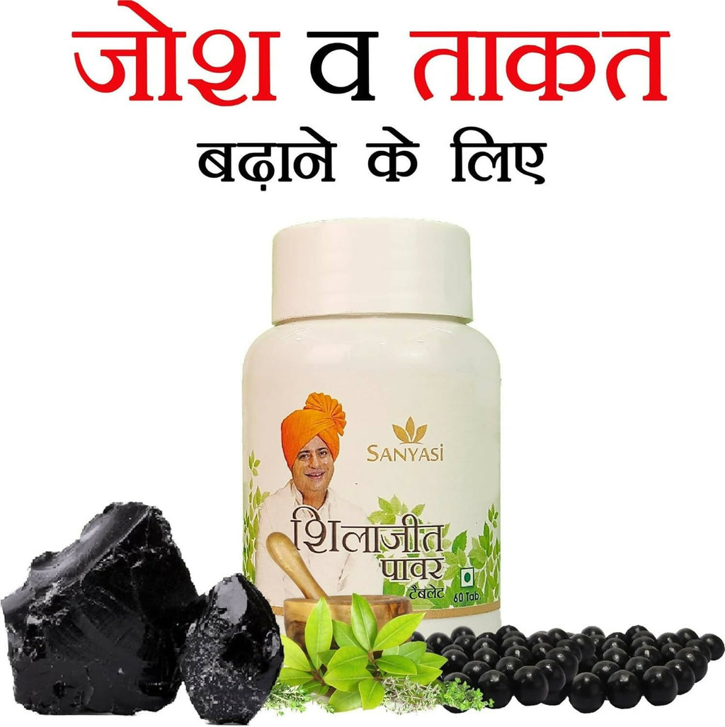 Sanyasi Sj Power Tablets - Distacart