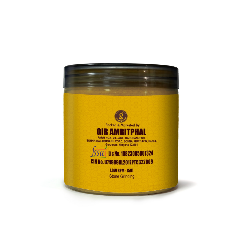 Giramritphal Coriander Powder - Distacart