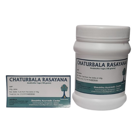Shreshtha Herbals Chaturbala Rasayana Churna