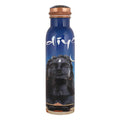 Isha Life Adiyogi Copper Water Bottle