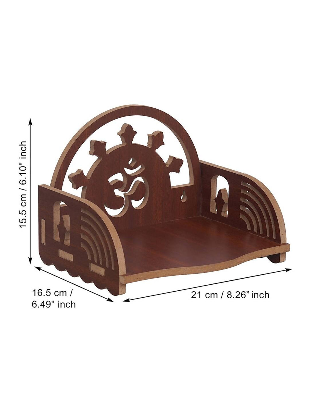 eCraftIndia Brown MDF Wooden Pooja Temple