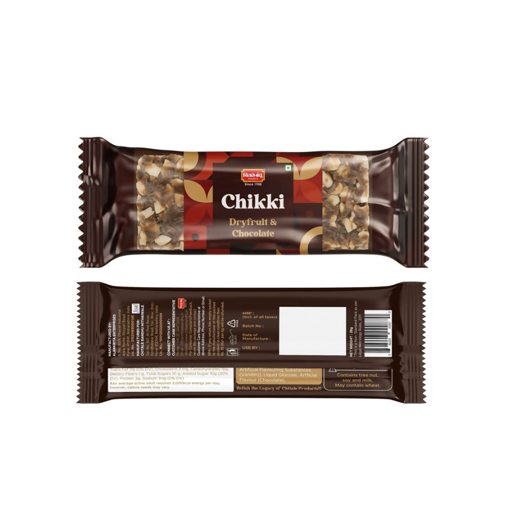 Chitale Bandhu Dryfruit & Chocolate Chikki - Distacart