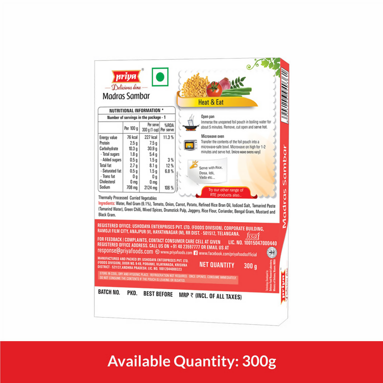 Priya Ready To Eat Madras Sambar - Distacart