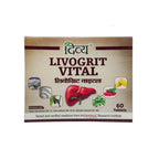 Patanjali Divya Livogrit Vital Tablets - Distacart