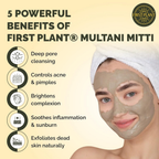 First Plant Multani Mitti Powder For Face Pack & Glowing Skin