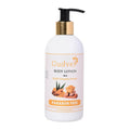 Gudvel Turmeric & Sandalwood Body Lotion