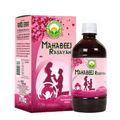 Basic Ayurveda Mahabeej Rasayan - Distacart