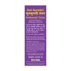 Basic Ayurveda Kumkumadi Tailam