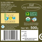 Organic India Quinoa - Distacart