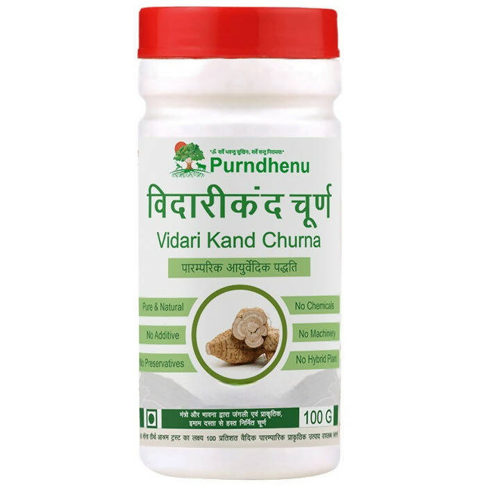 Purndhenu Vidari kand Churna - Distacart
