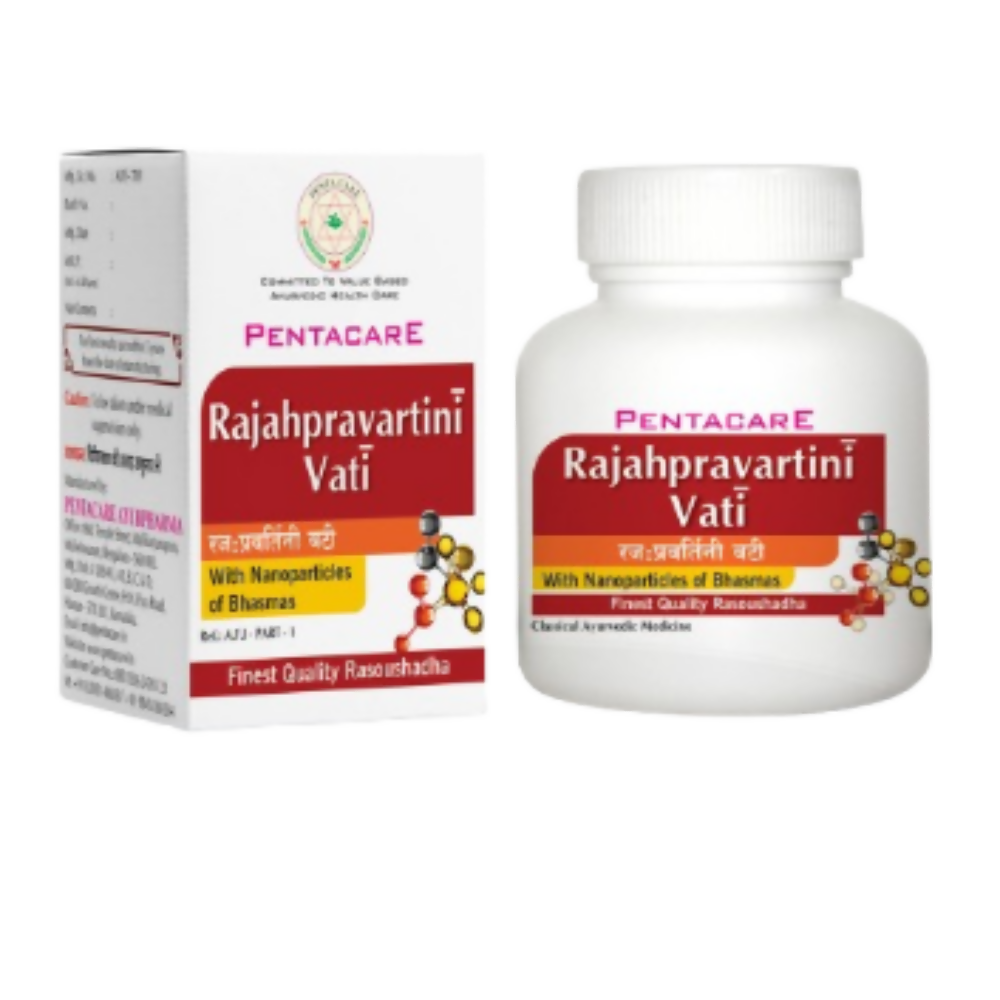 Pentacare Ayurveda Rajahpravarthini Vati - Distacart