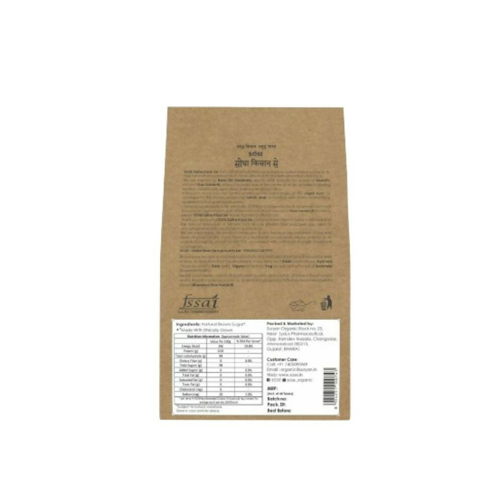 Gir Sidha Kisan Se Natural Brown Sugar